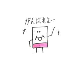 eraser eraser sticker #15936073