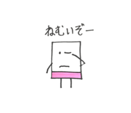 eraser eraser sticker #15936078