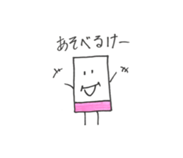 eraser eraser sticker #15936080