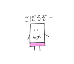 eraser eraser sticker #15936081