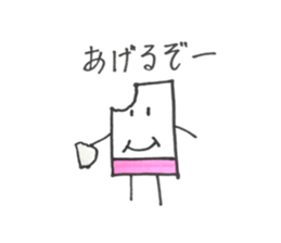 eraser eraser sticker #15936084
