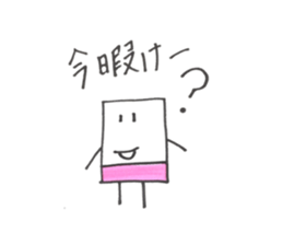eraser eraser sticker #15936085