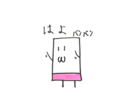 eraser eraser sticker #15936087