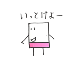 eraser eraser sticker #15936090