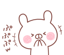 MASATO STICKER. sticker #15936247