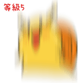 Exciting Snail sticker #15936297