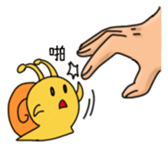 Exciting Snail sticker #15936299