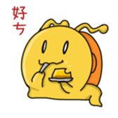 Exciting Snail sticker #15936317