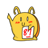 Exciting Snail sticker #15936322