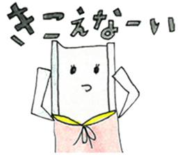 Steel constructural girl sticker #15936340