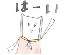 Steel constructural girl sticker #15936350