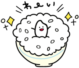 Rice's Sticker! by ayuminico sticker #15936404