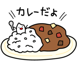 Rice's Sticker! sticker #15936405