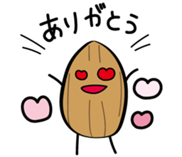 Rice's Sticker! sticker #15936413