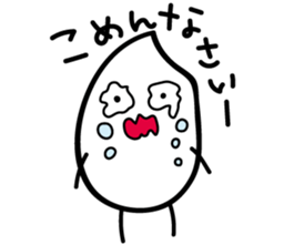 Rice's Sticker! sticker #15936414