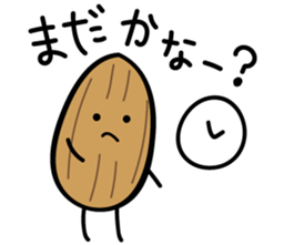 Rice's Sticker! sticker #15936418