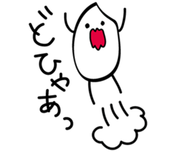 Rice's Sticker! sticker #15936419