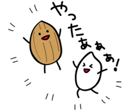 Rice's Sticker! sticker #15936425