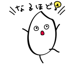 Rice's Sticker! sticker #15936428
