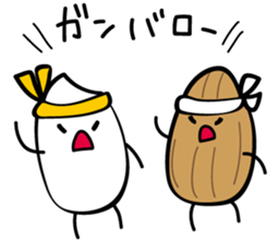 Rice's Sticker! sticker #15936436