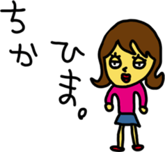 chikaS sticker #15936467