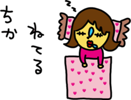 chikaS sticker #15936468