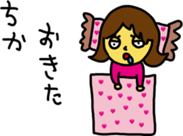 chikaS sticker #15936469