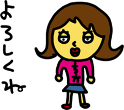 chikaS sticker #15936479