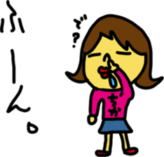 chikaS sticker #15936481