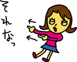 chikaS sticker #15936482