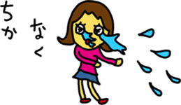 chikaS sticker #15936484