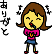 chikaS sticker #15936485