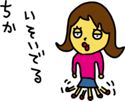 chikaS sticker #15936489