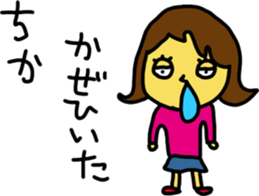 chikaS sticker #15936490