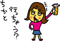 chikaS sticker #15936493