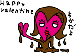 chikaS sticker #15936497