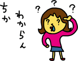 chikaS sticker #15936500