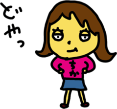 chikaS sticker #15936503