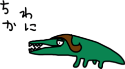 chikaS sticker #15936505