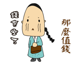 Let me say something sticker #15936506