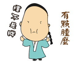 Let me say something sticker #15936508