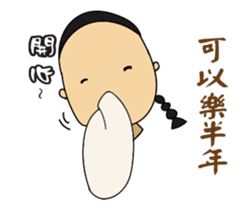 Let me say something sticker #15936509