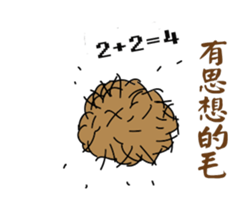 Let me say something sticker #15936511