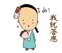 Let me say something sticker #15936512