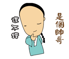 Let me say something sticker #15936515