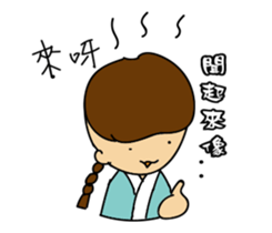 Let me say something sticker #15936517