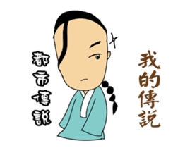 Let me say something sticker #15936518