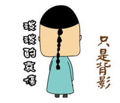 Let me say something sticker #15936519