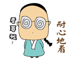 Let me say something sticker #15936521