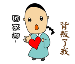 Let me say something sticker #15936522